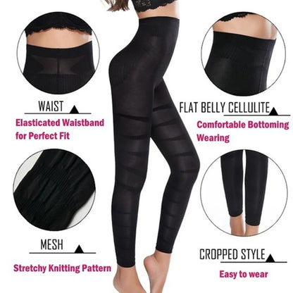 SlimStride